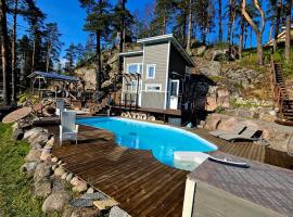 Harjula-kesämaja, sauna ja ulkoallas Tuusulassa，位于图苏拉的酒店