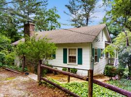 Cabin at Lake Lure，位于卢尔湖的酒店