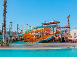 ON City Resort All Inclusive Prime，位于马塔拉斯卡尼亚斯的酒店