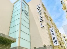 廷托酒店