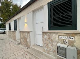 La Nassa Rooms，位于圣多米诺的酒店