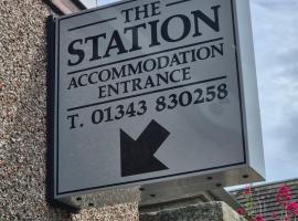 The Station，位于Hopeman的酒店