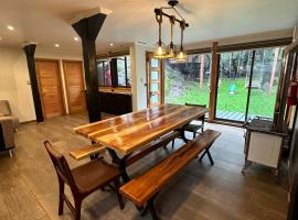 Bosque，位于安图科的酒店