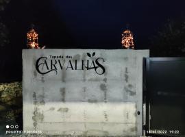 Tapada das Carvalhas，位于布朗库堡的酒店