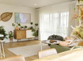 Arama Retreat - Private Hot Spa 2 Minutes from Town，位于陶波的酒店