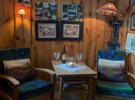 Cabin in Oppstryn，位于史特林的酒店