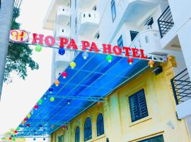 Hopapa Hotel & Spa Phu Quoc，位于富国的酒店