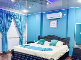 Destino real hotel，位于阿劳卡的酒店