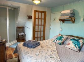 Gîte la belle Forillonne aux salles de bains privées，位于加斯佩的酒店