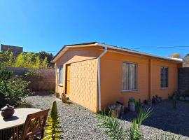 Cabaña Vicuña，位于维库尼亚的酒店