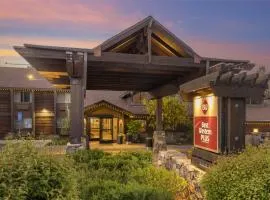特拉基塔霍贝斯特韦斯特优质酒店