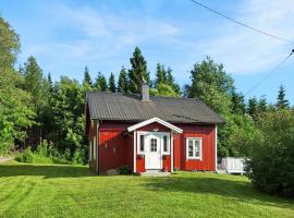 Amazing Home In Halden With Wifi，位于哈尔登的酒店