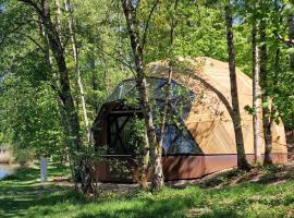 Dôme géodésique exceptionnel en pleine nature，位于Flamizoulle的酒店