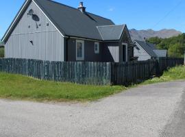 Fortingall Cottage - Dalmally，位于达尔马利的酒店