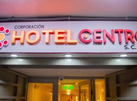 Hotel Centro Huancayo，位于万卡约的酒店