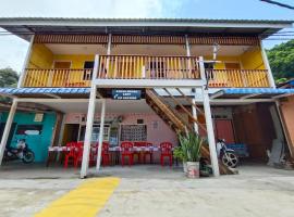 Coral Beach Loft，位于刁曼岛的酒店