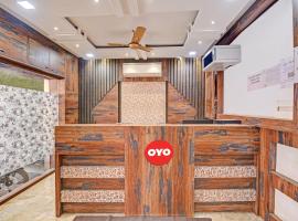 Hotel O OXY Shivani Residency，位于兰奇的酒店