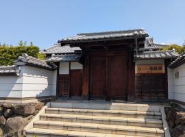 RYOKAN優勝館Hotel，位于大阪的日式旅馆