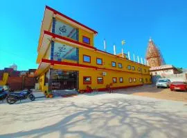 Shree Venktesh Nillyam 250 Mtr from Ram Janam bhumi