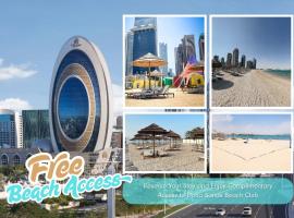 Velero Hotel Doha Lusail，位于多哈的酒店