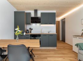 KopfRausch Appartements，位于费尔德基希的酒店