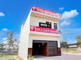 SPOT ON Vaid Ji Guest House，位于加济阿巴德的酒店