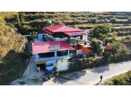Sumangalam Homestay सुमंगलम होमस्टे，位于Devaprayāg的酒店