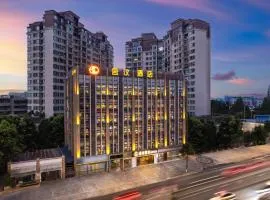 Junxiao Shewen Hotel
