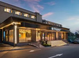 桔子水晶青岛五四广场奥帆中心酒店