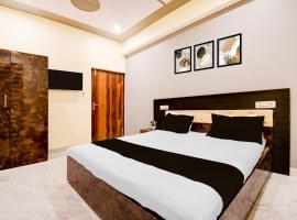 Hotel O panchshil inn，位于Dīgha的酒店