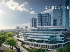 苏州金鸡湖英迪格酒店