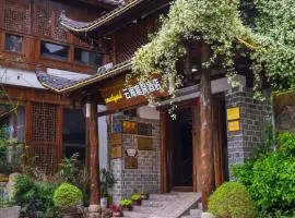 云海景庭院酒店  