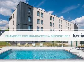 Kyriad Chateauroux Nord - Aéroport，位于Déols的酒店