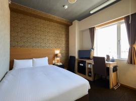 Smile Hotel Miyakojima，位于宫古岛的酒店