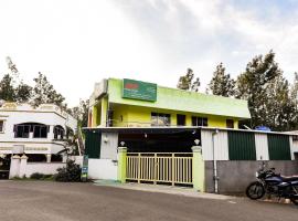 Hotel O Kings Cottage，位于埃尔加德的酒店