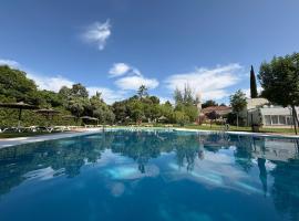 Crisol Jardines de Córdoba，位于科尔多瓦的酒店