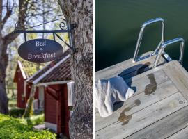 Bed & Breakfast Holiday House，位于尼奈斯港的酒店