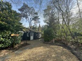 Buitengewoon Beerze，位于Beerze的酒店