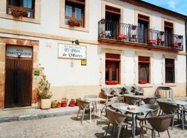 Hotel Rural el Pilón de Los Villares，位于罗斯维拉德索日的酒店