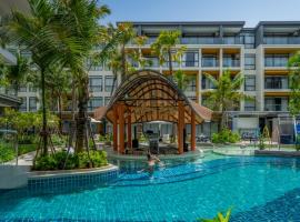 Wyndham Garden Naithon Phuket，位于奈通海滩的酒店