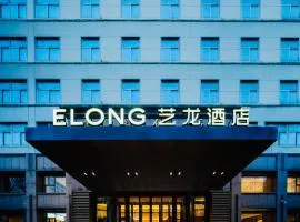 Elong Hotel City Hall Branch