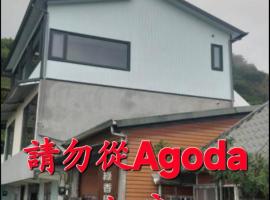 绿香民宿，位于Zhuqi的酒店