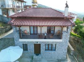 Helena's House，位于Ipáti的酒店