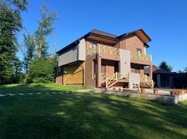 CHALET WOODS GUSAR，位于库萨雷的酒店