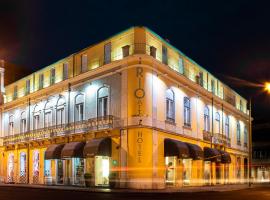 里约艺术酒店，位于塞图巴尔的酒店