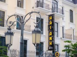 Hải Anh Hotel & Apartment - KDL Đồi Rồng，位于多森的酒店