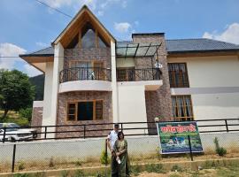 Rajendra Homestay，位于Someshwar的酒店