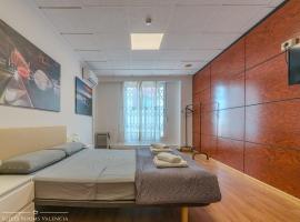 Suites Rooms Valencia，位于瓦伦西亚的酒店
