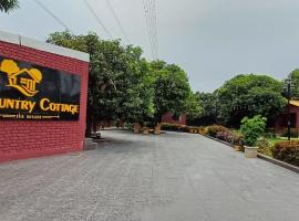 country cottage，位于Siyāna的酒店