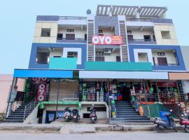 Hotel O HAPPY RESIDENCY，位于Bībīnagar的酒店